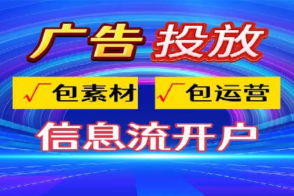 代理开户案例中的客户关系管理技巧
